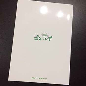 41ijmEbnu+L._AC_UF350, 41ijmEbnu+L._AC_UF350,